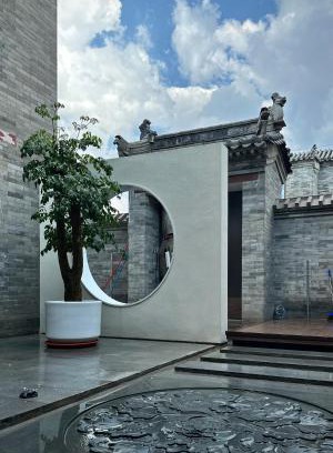 Datong City Center House | 五福居 Five Blessings Hotel