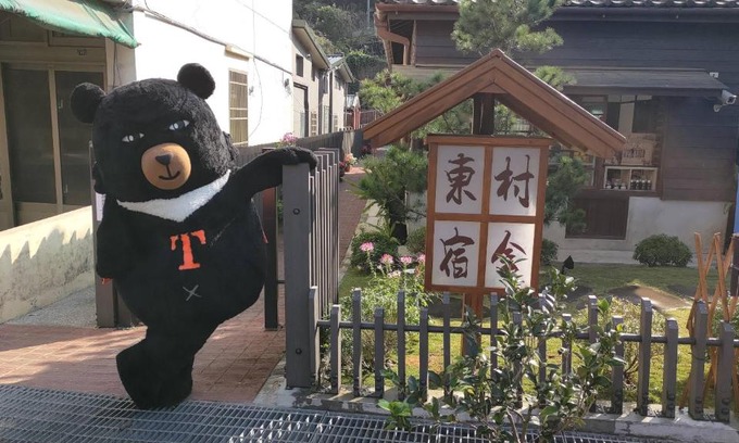 Nanzhuang House | 南庄東村宿舍Nanzhuang Dongchon Homestay