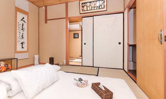 Minami Villa | 喜楽-炎林苑