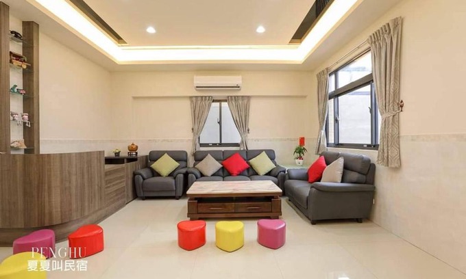 Magong House | 夏夏叫民宿