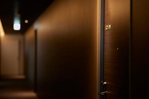 Kirishima Hotel | 妙見温泉ねむ