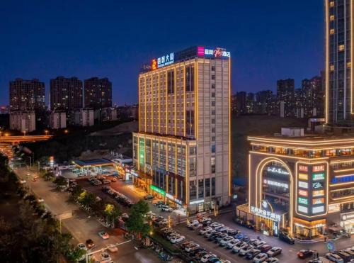 Qingxiu Hotel | 宜尚Plus酒店南宁东站店