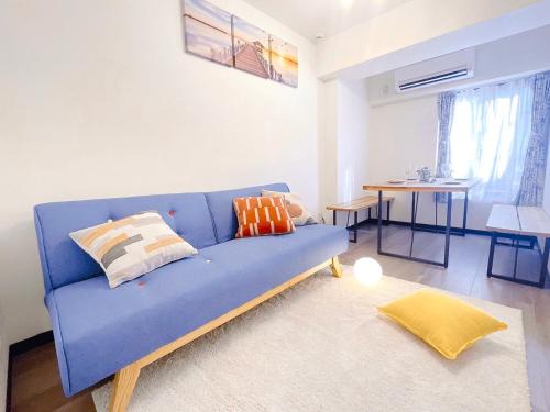 Nishiogikita Apartment | 新宿駅まで12分渋谷駅まで22分最大8名様宿泊可能4ベッドルーム