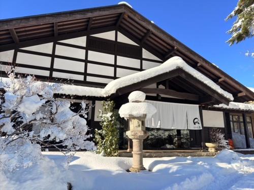 Omachi Hotel | 旅庵 川喜