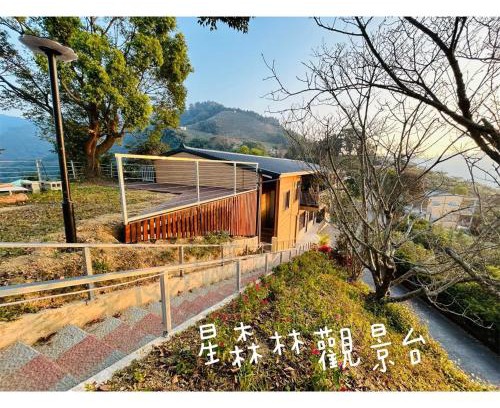 Dongshi District House | 星森林包棟住宿-台中東勢-山區景觀