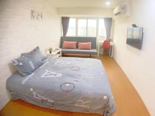 University District Apartment | 星霖之家