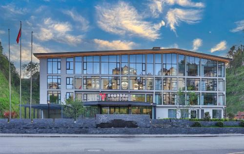 Jiande Hotel | 杭州芳草园雷迪森怿曼酒店Landison Hotel