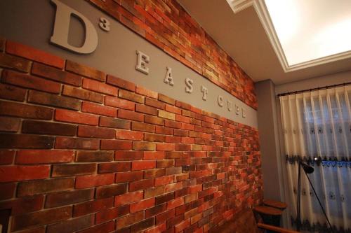 Gongtouli House | 東立方旅宿-East Cube B&B