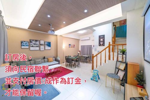 Wujie House | 沈居民宿 包棟服務4-16人