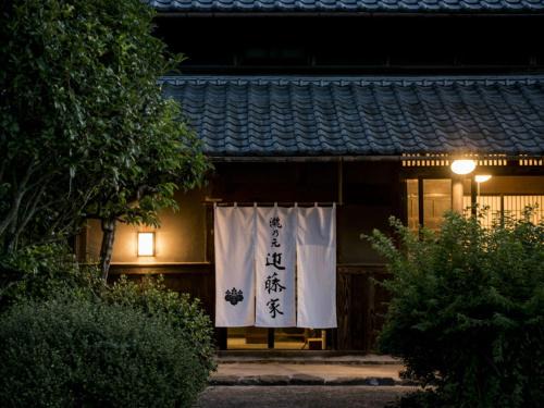 Toon Hotel | 瀧乃元 近藤家(Kondoke-Inn)