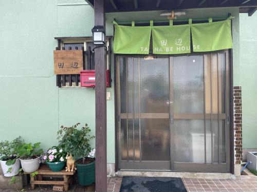 Itoshima Villa | 田辺ハウス