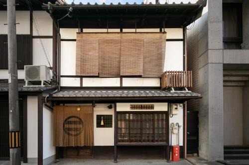 Central Kyoto Villa | 禅 御所西邸