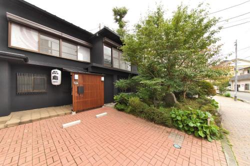 Hakone Villa | 箱根御泊処-庵- 047h