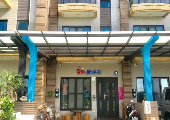 Toucheng House | 艷陽天民宿