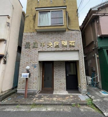 Chuo House | 覚羅中央区別荘301室
