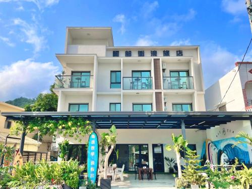 Gangkou House | 阿郎衝浪旅店A-lang Surfing House