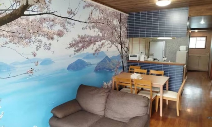 Ota-Kami Machi Apartment | 56 JapaneseWestern style livingdiningkitchenFree cleaning No parking MisonOTA B101 - Maison Ota Building B 101/Takamatsu Kagawa