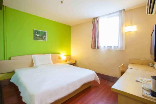 Xuanwu Hotel | 7Days Inn Beijing Xikezhan Maliandao Wanzi Subway Station