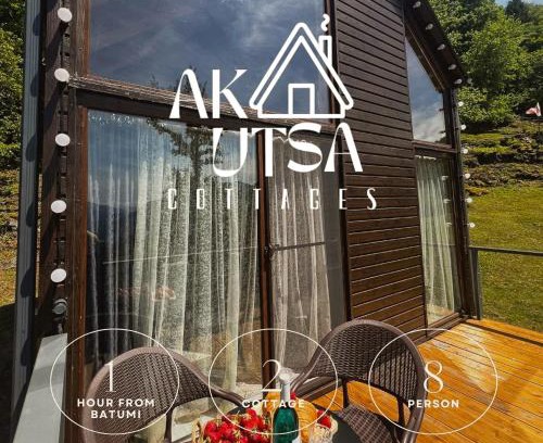 Adjara Other | AKUTSA cottages