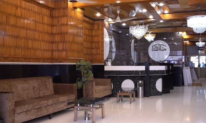 Saddar Town Hotel | Al Amarat Hotel