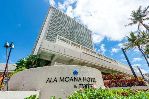 Ala Moana House | Ala Moana Hotel Room Near Beach