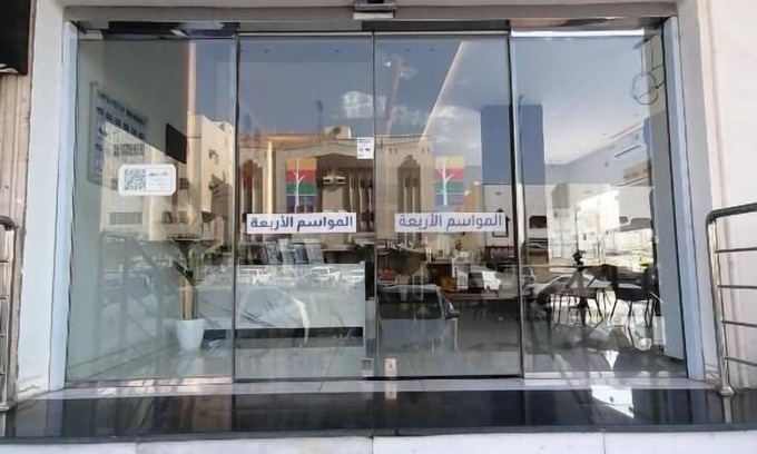Tabuk Hotel | Almawasem Alarbaa Hotel Suites