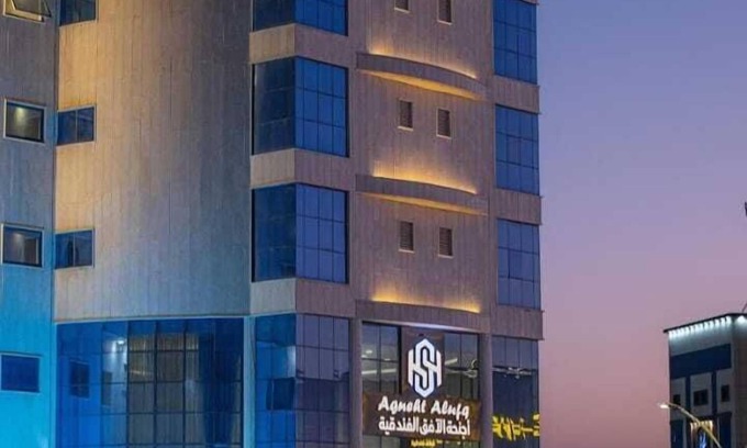 Ha'il Apartment | Alufq Hotel Suites