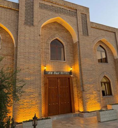 Bukhara Province Hotel | An-Nur boutique