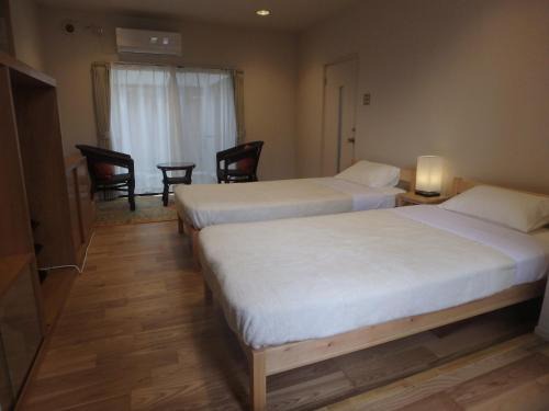 Sakyo Ward House | AOI Guest House
