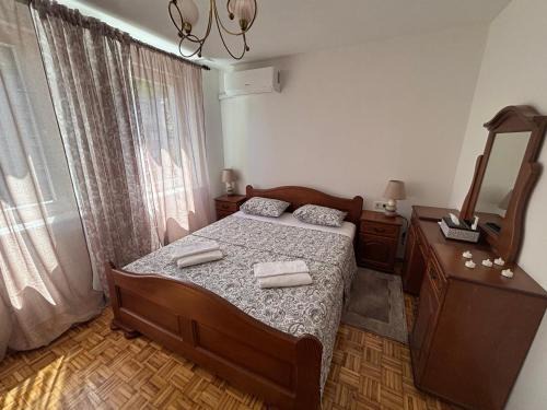 Jajce Apartment | APARTMAN ADI