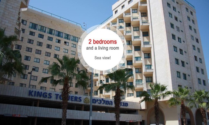 Tiberias Old City Apartment | Apartment By The Lake