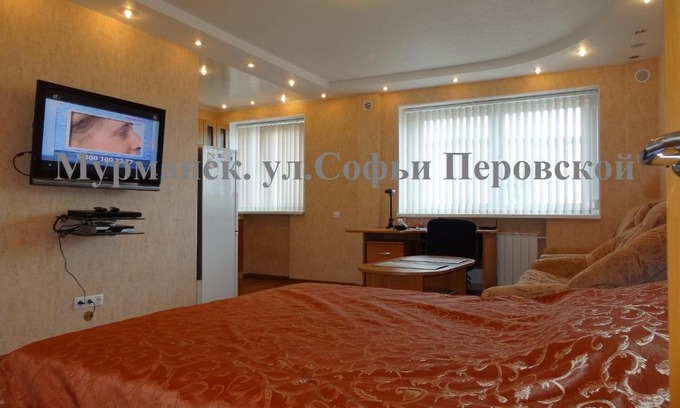 Murmansk Apartment | Apartment on Sofi Perovskoy 21