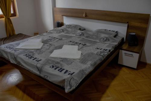 Ohrid Apartment | Apartments Krco