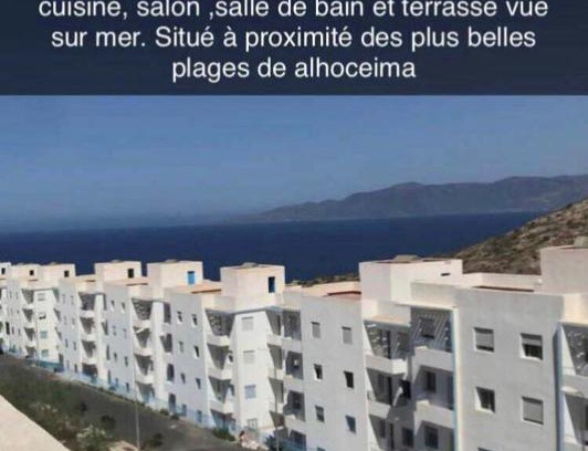 Al Hoceima Apartment | APPARTEMENT ALHOCEIMA DYAR Elbahr