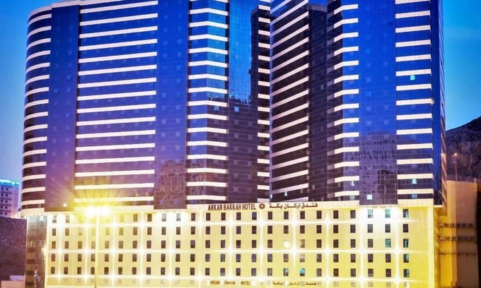 Al Aziziyah Hotel | Arkan Bakkah