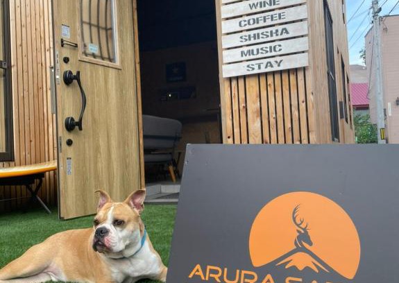 Nakajimakoen Hostel | Arura Sapporo