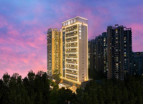 Futian Hotel | Atour S Hotel Shenzhen Futian Port