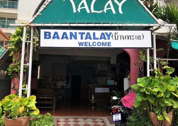 Jomtien Hotel | Baan Talay