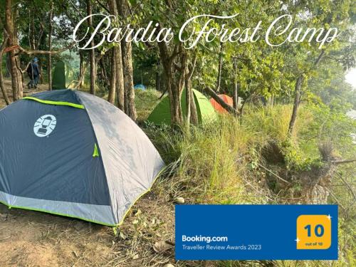 Bardia Other | Bardia Forest Camp