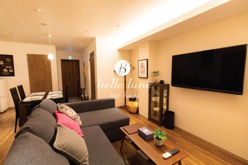 Hakata-ku Apartment | belle lune hotel hakata Suite Room 2