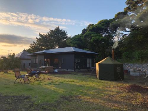 Oshima House | Big Island Base