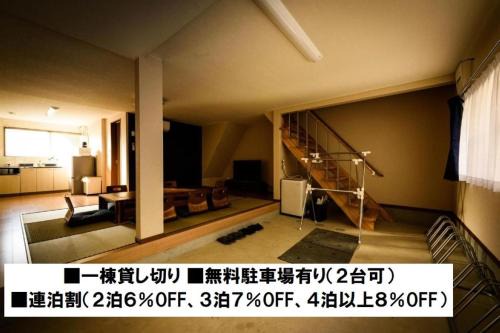 Onomichi Hotel | Biker's Inn Onomichi 自転車の宿おのみち supported by COCOSTAY