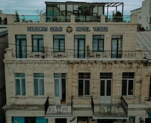 Kutaisi Hotel | Boutique Hotel Verdzi