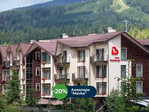 Bukovel Apartment | Bukovel Apart