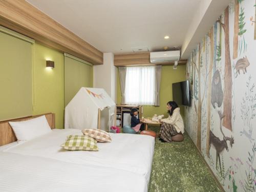Nakajimakoen Hotel | Business Inn Norte