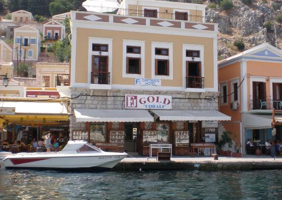 Symi Apartment | Captain's Suites
