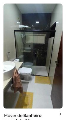Barra Mar House | Casa Nossa