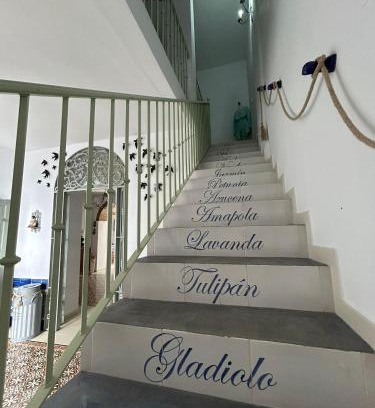Fuente del Arco House | Casa Recia