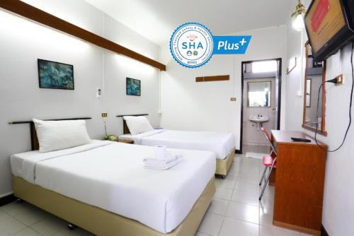 Nimman Hotel | Chomdoi House Hotel