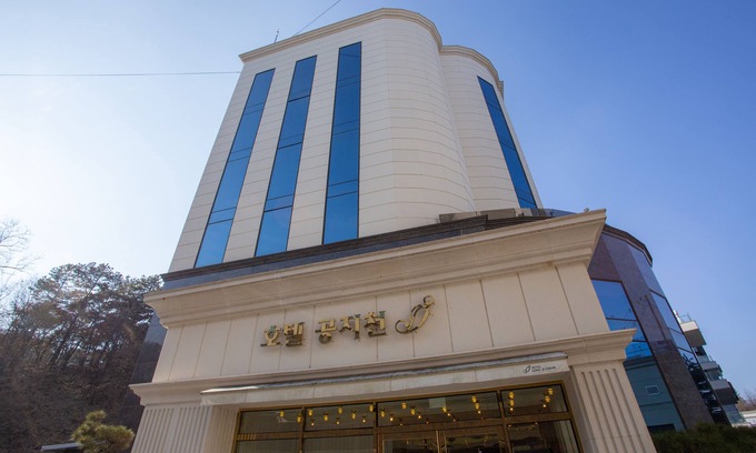 Chuncheon Apartment | Chuncheon Hotel Gongjicheon